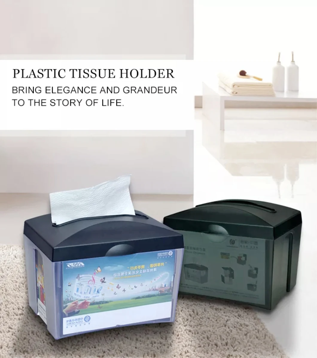 Facial Tissue and Interfold Paper Towel and Table Napkin Dispenser with Billboard Clamp