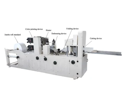 고속 티슈 냅킨 티슈 엠보싱 기계