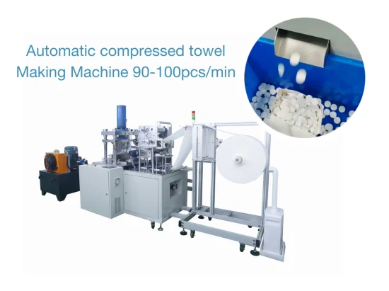 공장 직접 가격 압축 수건 기계를 만드는 휴대용 동전 얼굴 목욕 수건